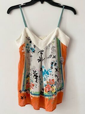 Maeve Anthropologie Silk Floral Cami Tank Top